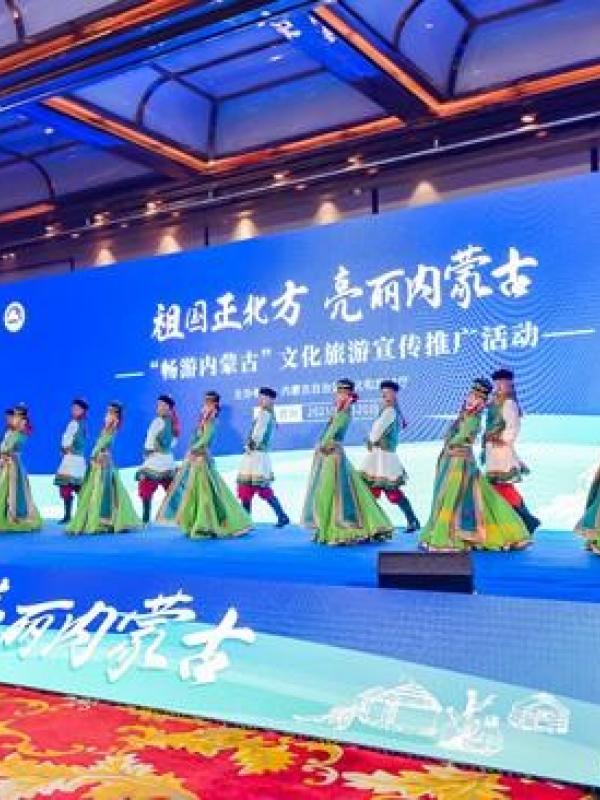 北国草原牵手苏州园林 2021内蒙古文化旅游推介会在苏州举行