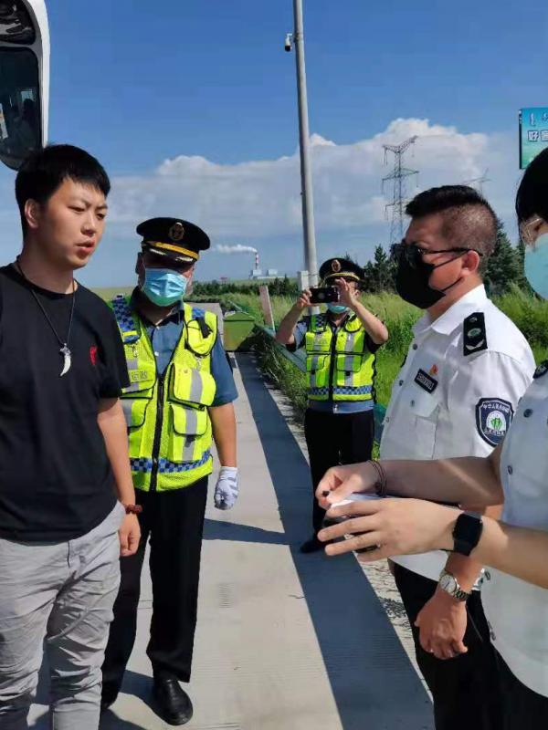 呼伦贝尔市严厉整治旅游市场乱象