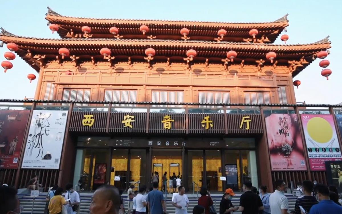 民族管弦乐巡演《丝路草原》唱响西安